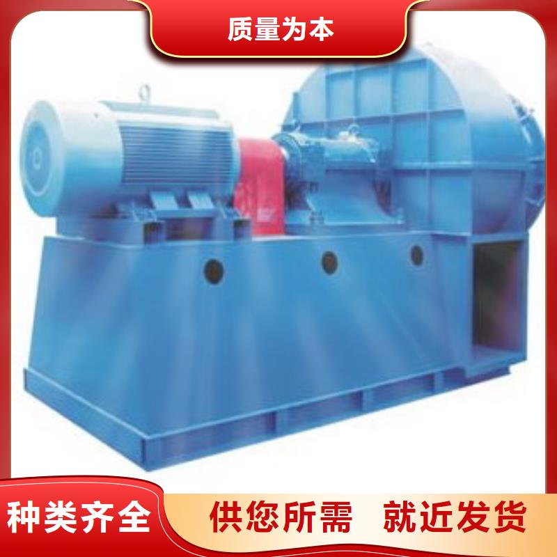 D415-51-1.4斜槽硫化风机一致好评产品2025已更新(今日/批发)高压鼓风机敢与同行比质量