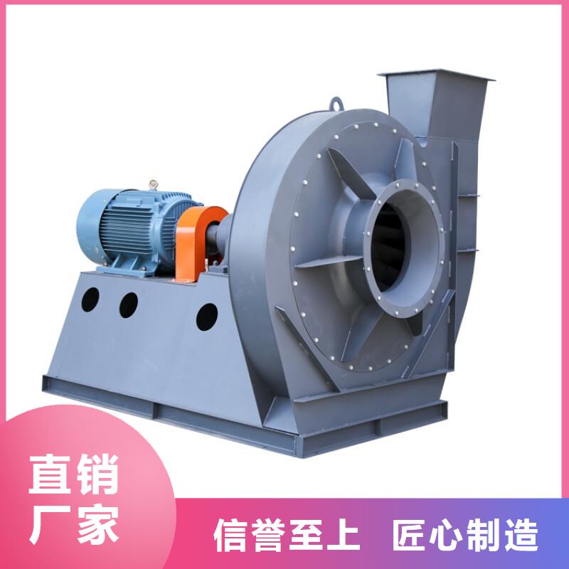 LFSR65塑料风机满足您多种采购需求(行内性价高,2025已更新)氧化风机采购