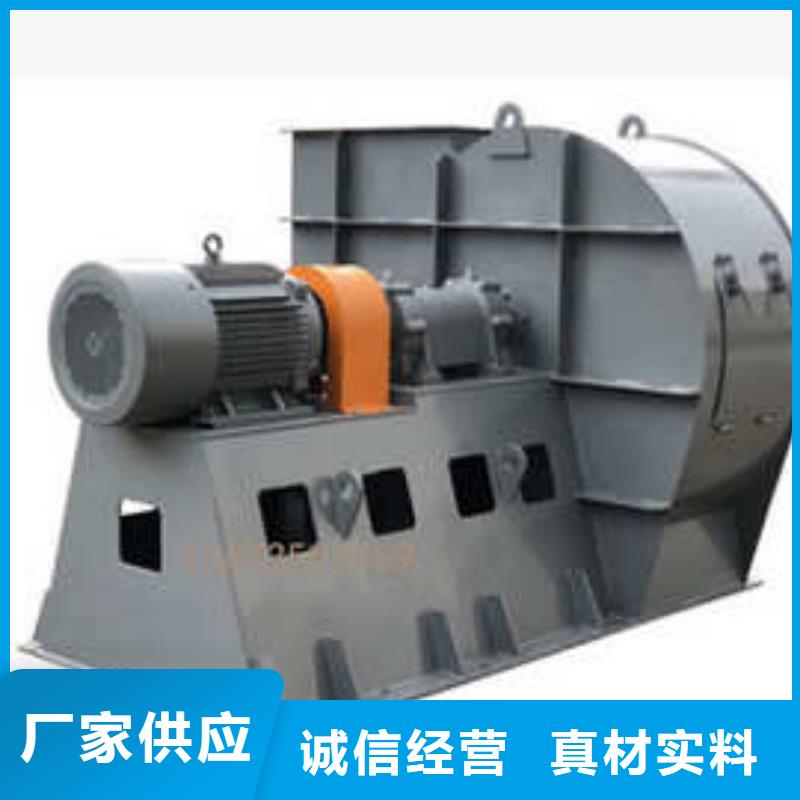L84二次风机真材实料诚信经营2025已更新(今日/)厂家批发价您身边的厂家