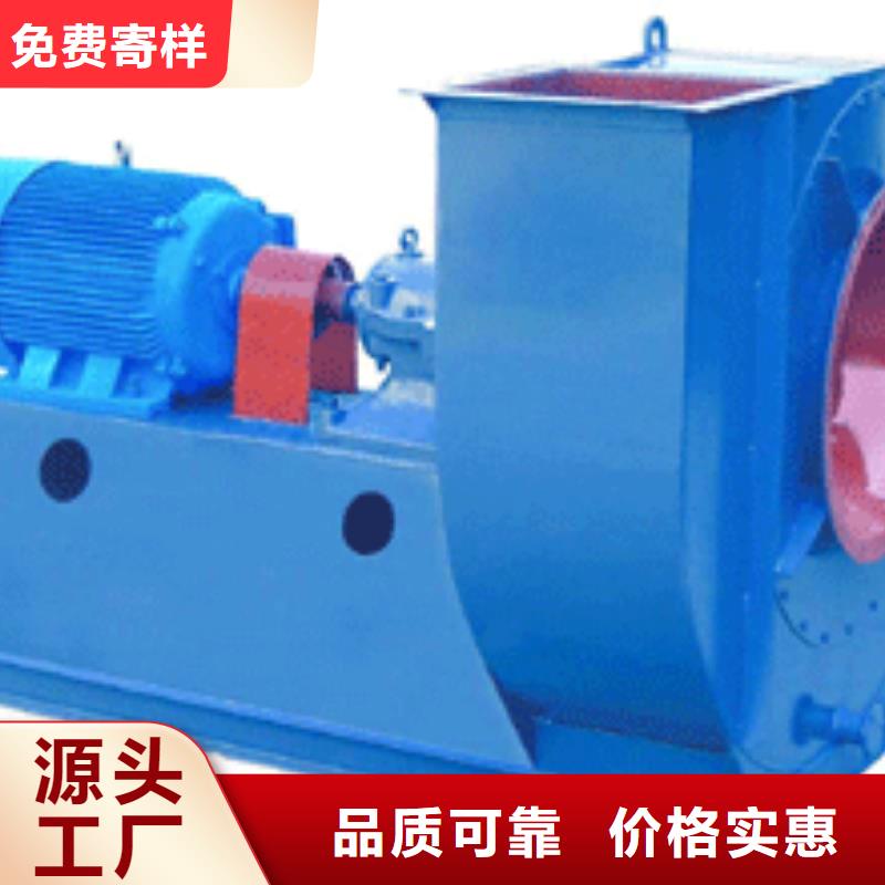 GY4-68临沂鼓风机自有厂家2025已更新(今日/行情)高温稀释风机品质好才是硬道理