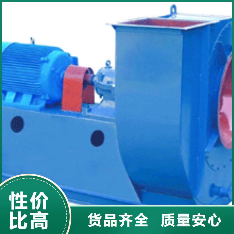 5-470C消石灰仓顶风机今日2025实时更新今日行情硫化风机专注品质