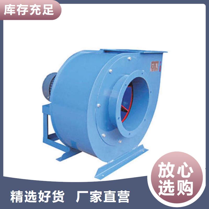 硫化床锅炉风机焦化专用风机厂家直销放心2025已更新(今日/)焦化专用风机品质保证