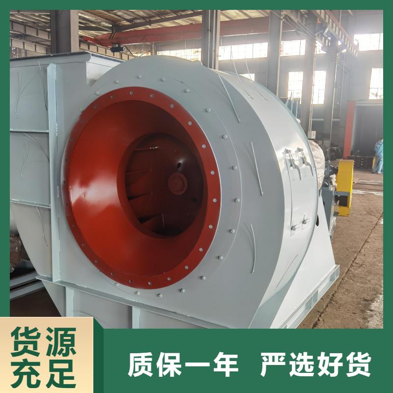 D55-41-1.3污水处理专业风机品类齐全2025已更新(今日/)氧化风机层层质检