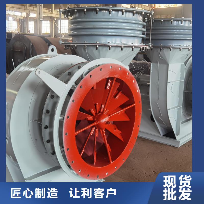 6-51离心通风机硫化风机种类多质量好2025已更新(今日/介绍)气刀高压风机现货快速采购