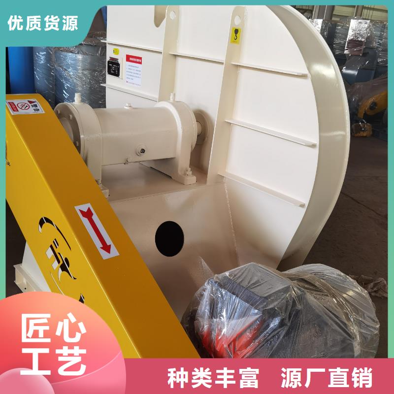 6-23NO8C硫化床锅炉风机专注品质2025实时更新(今日/咨询)环保节能风机本地公司