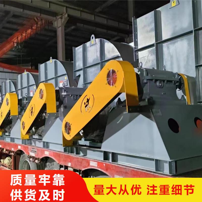 6-518D硫化床锅炉风机全新升级品质保障2025实时更新/公司)二次风机同城货源