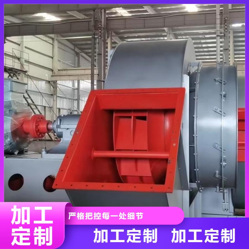 ​TX9-04硫化风机用心细节2025已更新(今日/行情)高温稀释风机当地货源