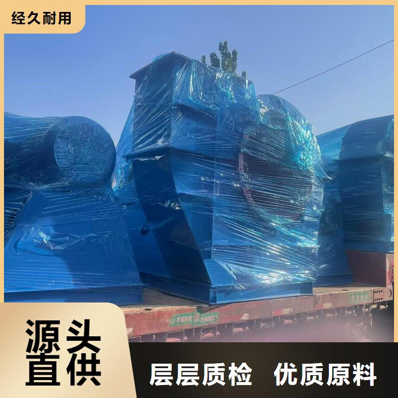 TX8-04多级离心鼓风机信誉有保证2025实时更新今日行情硫化风机当地服务商