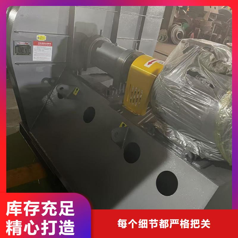 斜槽硫化风机不锈钢风机细节决定成败2025实时更新(今日/商情)氧化风机当地经销商