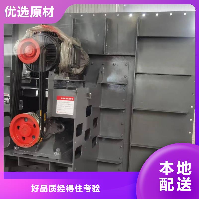 4-73NO25F多级离心鼓风机源头厂家来图2025实时更新/公司)环保节能风机当地生产厂家