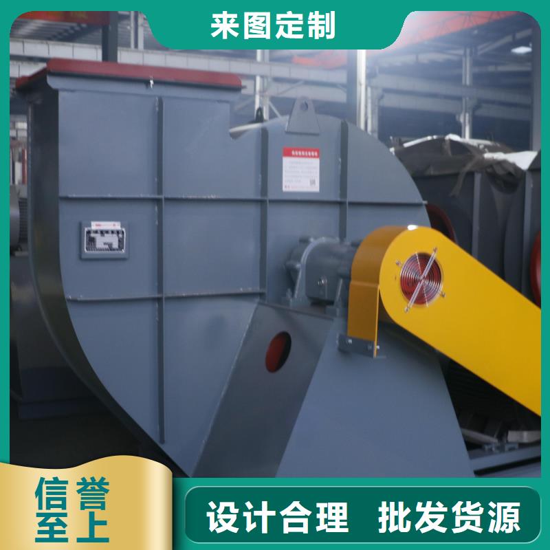 D140-61-1.5一次风机现货充足量大2025已更新(今日/动态)炉尾风机出厂价
