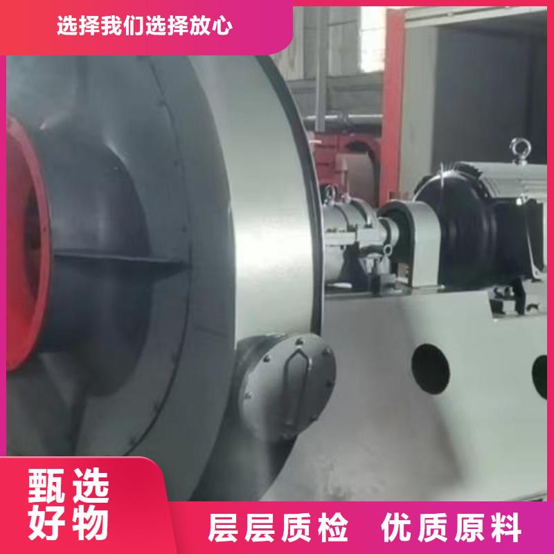 8-09NO7.1D污水处理专业风机工厂直供(有保障!2025已更新)高温稀释风机当地服务商