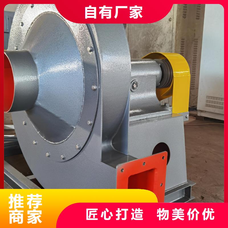 5-47型通风机罗茨风机拥有核心技术优势2025实时更新今日/山东临沂风机品质无所畏惧