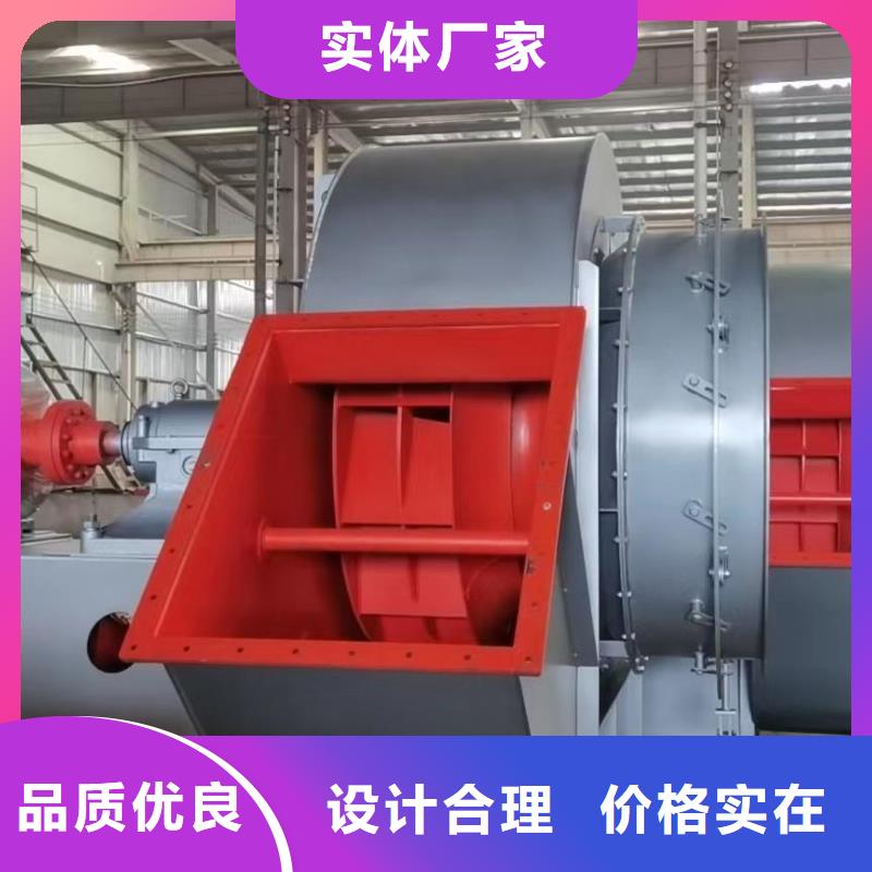 LFSR80高压鼓风机现货直供(今日上榜:2025已更新),氧化风机本地服务商