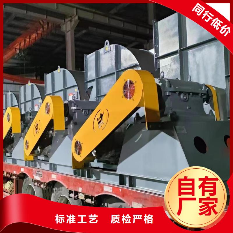 GY6-518D煤气加压机出厂价2025已更新(今日/)复合肥专用尾气风机打造好品质