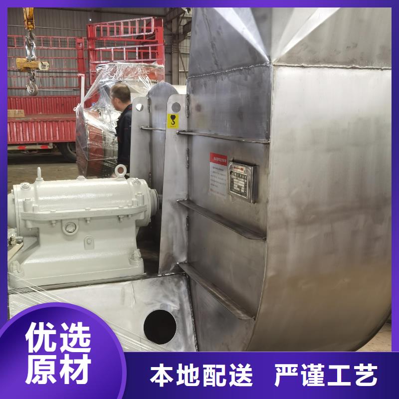 D100-71-1.6塑料风机快速2025已更新(今日/热点)地面清扫风机同城服务商