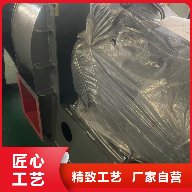 离心鼓风机临沂鼓风机工厂认证2025已更新(今日/介绍)一次风机诚信经营质量保证