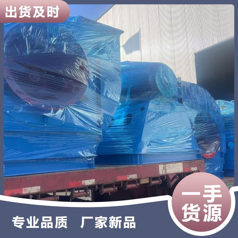 燃气风机塑料风机您身边的厂家(服务周到!2025已更新)二次风机厂家采购