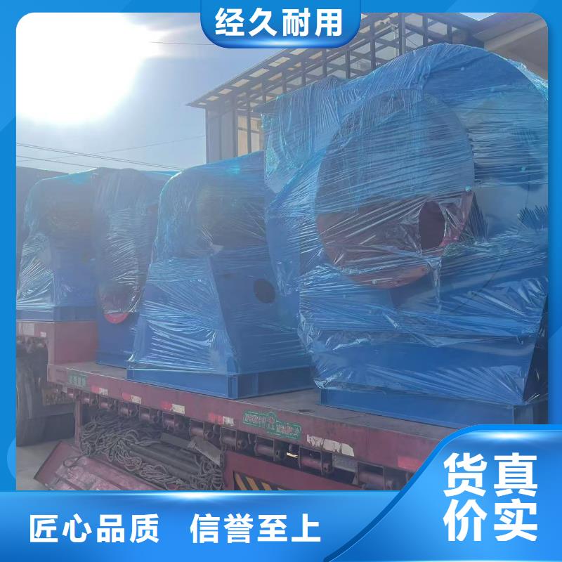 F9-28NO20F离心通风机产品细节2025已更新(今日/)地面清扫风机重信誉厂家