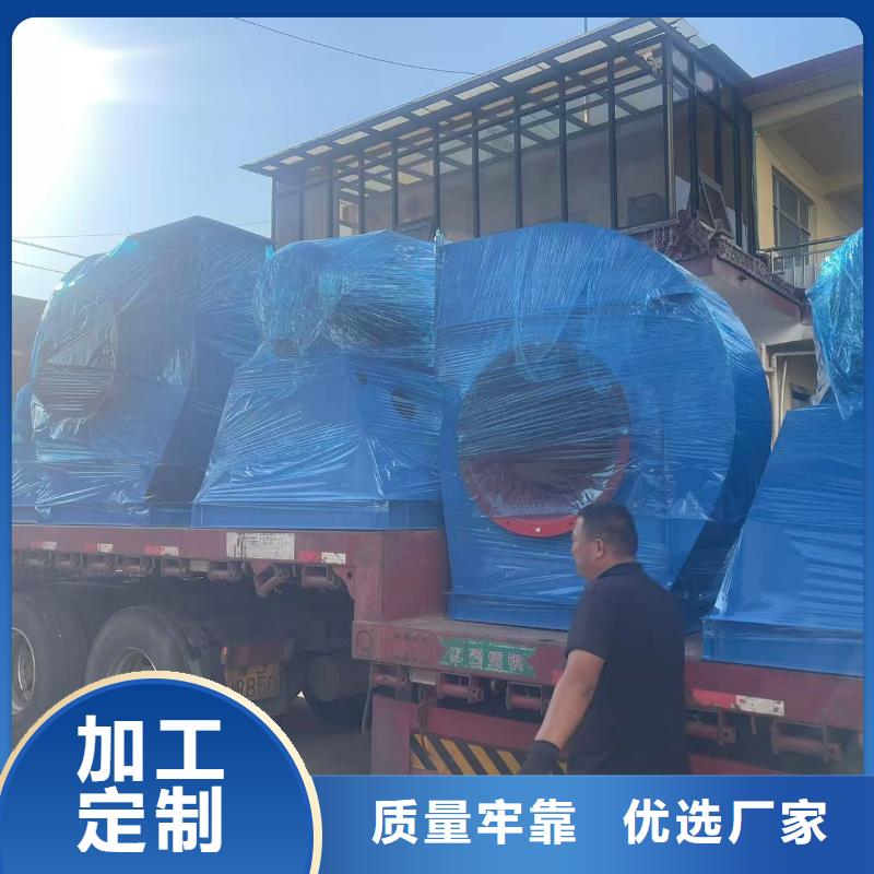 ​LFSR200污水处理专业风机快速2025已更新(今日/访问)炉尾风机支持批发零售