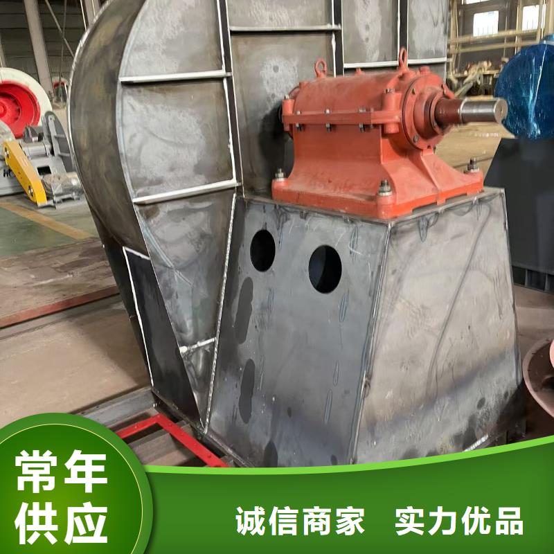 9-12NO8D罗茨风机产地批发(服务周到!2025已更新)复合肥专用尾气风机本地生产商