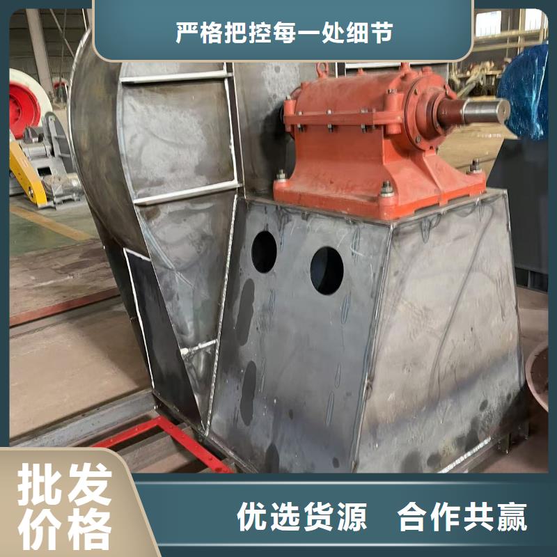 Y4-73N025D脱硝稀释鼓风机您想要的我们都有2025已更新(今日/动态)焦化专用风机当地供应商