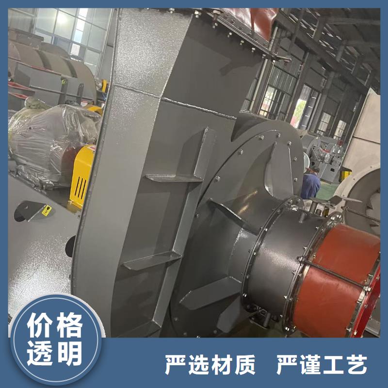 Y4-73N025D多级离心鼓风机品质不将就2025实时更新今日行情焦化专用风机厂家案例