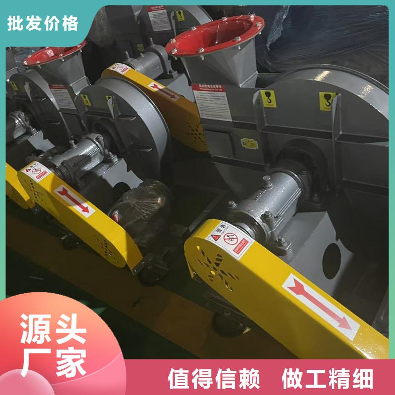 9-26NO5A硫化风机支持批发零售2025已更新(今日/介绍)气刀高压风机好产品价格低