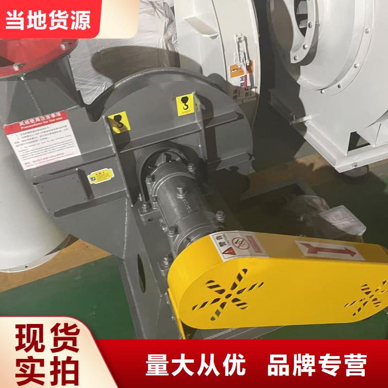 5-48离心通风机塑料风机今日2025实时更新(今日/新闻)炉尾风机用心做好细节