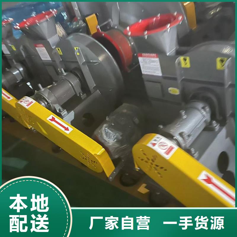 9-194D临沂鼓风机质量看得见(好服务!2025已更新)焦化专用风机厂家型号齐全