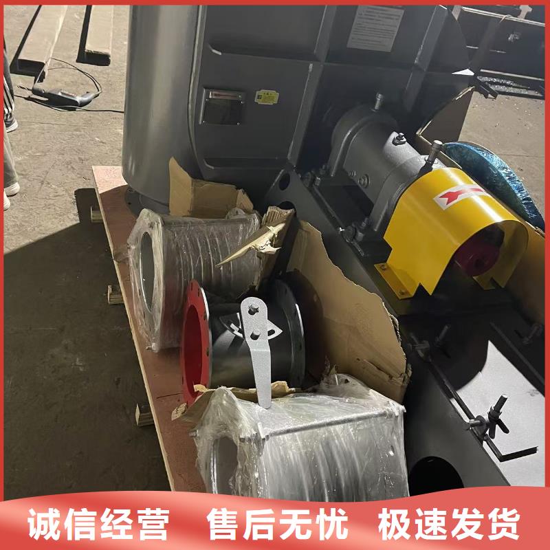 9-26塑料风机产品优势(好服务!2025已更新)(好服务!2025已更新)一次风机产品参数
