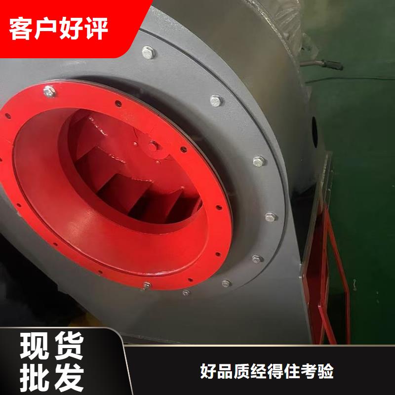 5-470C高压风机专业生产团队2025已更新(今日/资讯)厂家批发价匠心品质