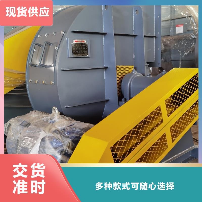 TX19-04高压鼓风机专业生产品质保证2025实时更新今日行情冷却风机本地货源