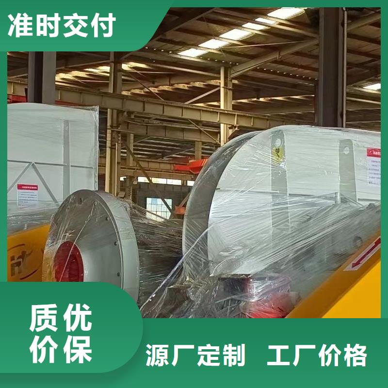 D140-1.6山东鼓风机工期短快2025已更新(今日/动态)硫化风机同城品牌
