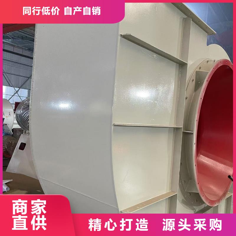 D80-41-1.3稀释风机款式多样2025实时更新/公司)焦化专用风机厂家直销值得选择