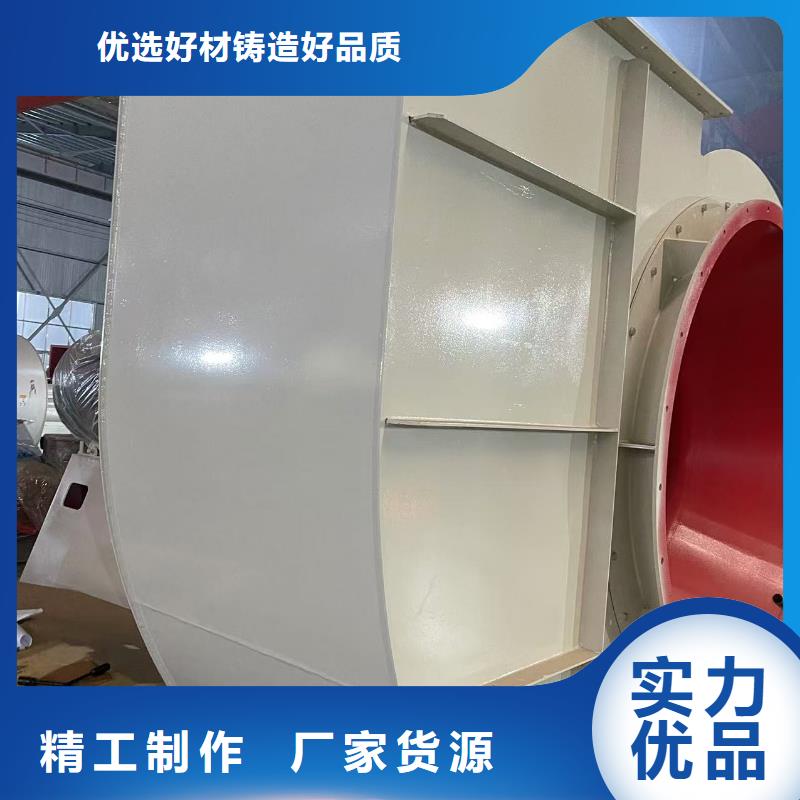 4-726D三叶罗茨鼓风机精选货源2025已更新(今日/动态)氧化风机大厂生产品质