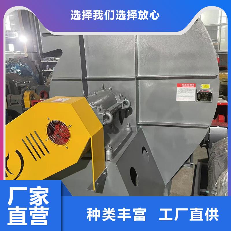 9-19NO5A硫化风机批发商2025已更新(今日/观察)焦化专用风机源头厂源头货