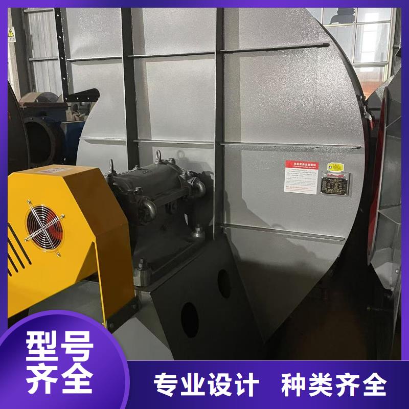 9-19临沂风机实力优品(有保障!2025已更新)地面清扫风机优质工艺