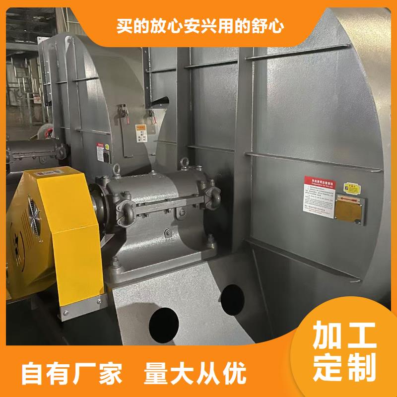 D30-41-1.3氧化风机厂家直销直供2025已更新(今日/观察)地面清扫风机本地品牌
