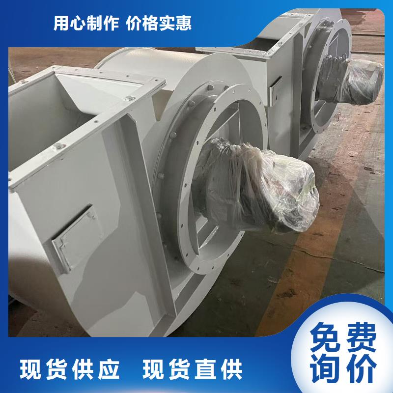 5-470C立通风机用心做品质2025实时更新/公司)地面清扫风机实体诚信厂家