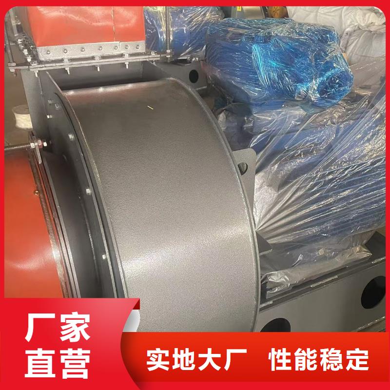 6-52型通风机硫化风机的简单介绍2025实时更新/公司)供应商服务始终如一