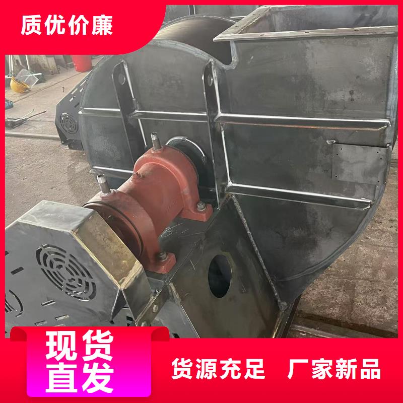 4-731D地面清扫风机质量可靠2025已更新(今日/观察)硫化床锅炉风机性能稳定