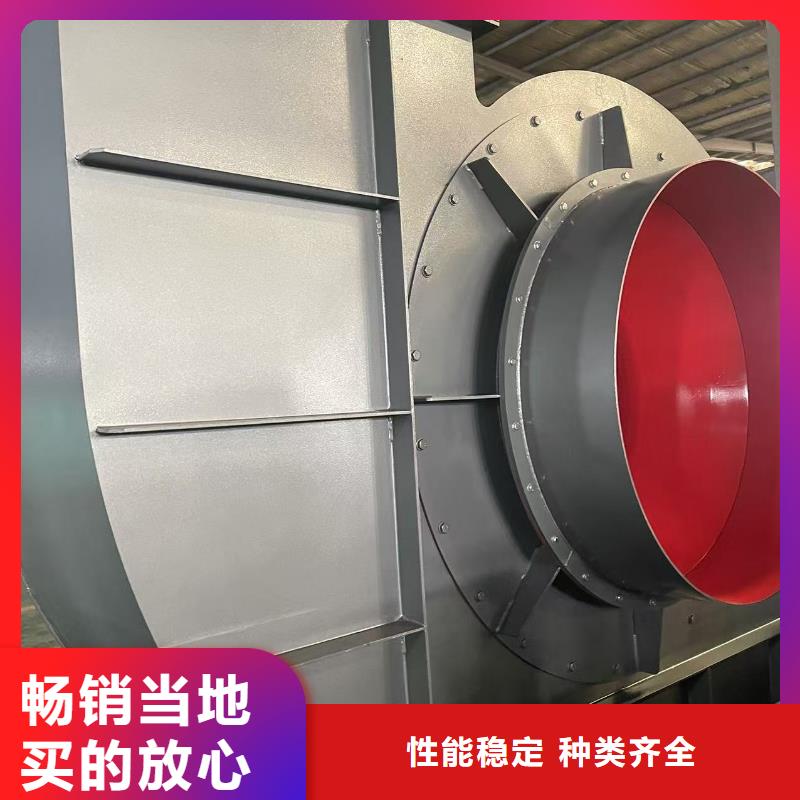 D90-71-1.6脱硝稀释鼓风机定做2025实时更新硫化风机卓越品质保障