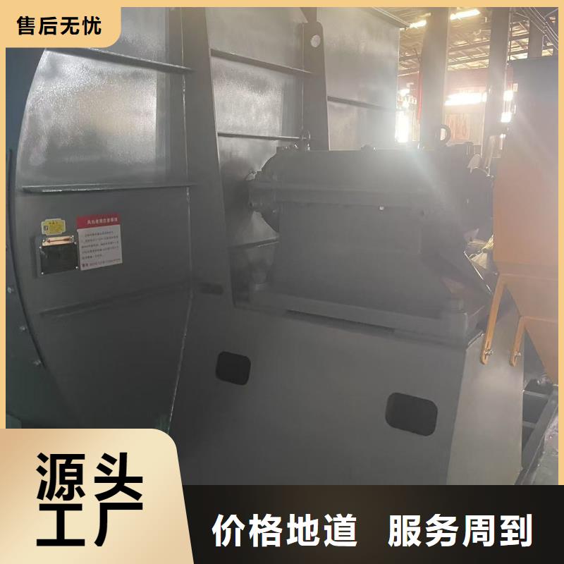 LFSR50助燃风机厂家直销2025已更新(今日/)高温稀释风机颜色尺寸款式定制