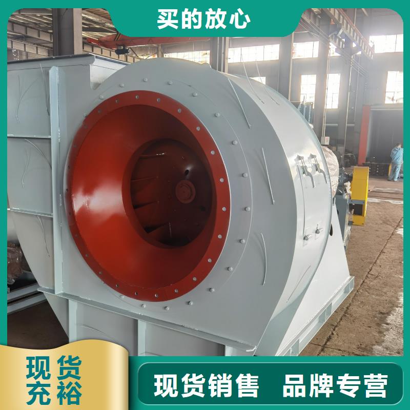 TX09-04增压风机设计制造销售服务一体2025实时更新(今日/新闻)塑料风机一手货源