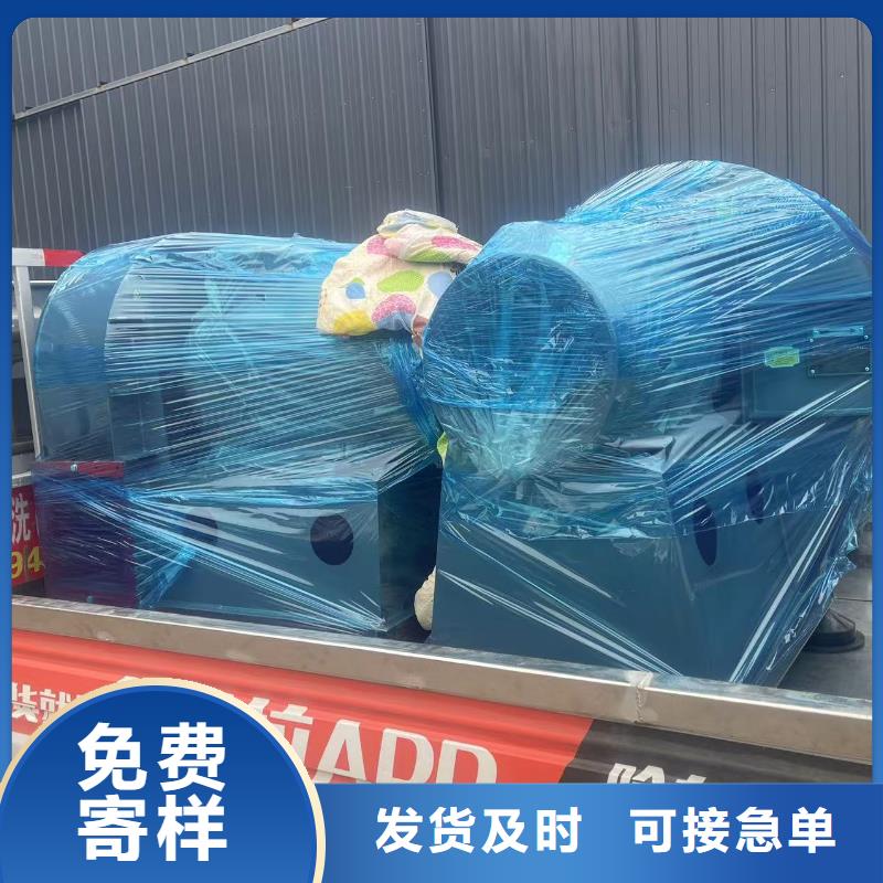 D45-51-1.4专用引风机实地大厂(行内性价高,2025已更新)燃气风机客户信赖的厂家