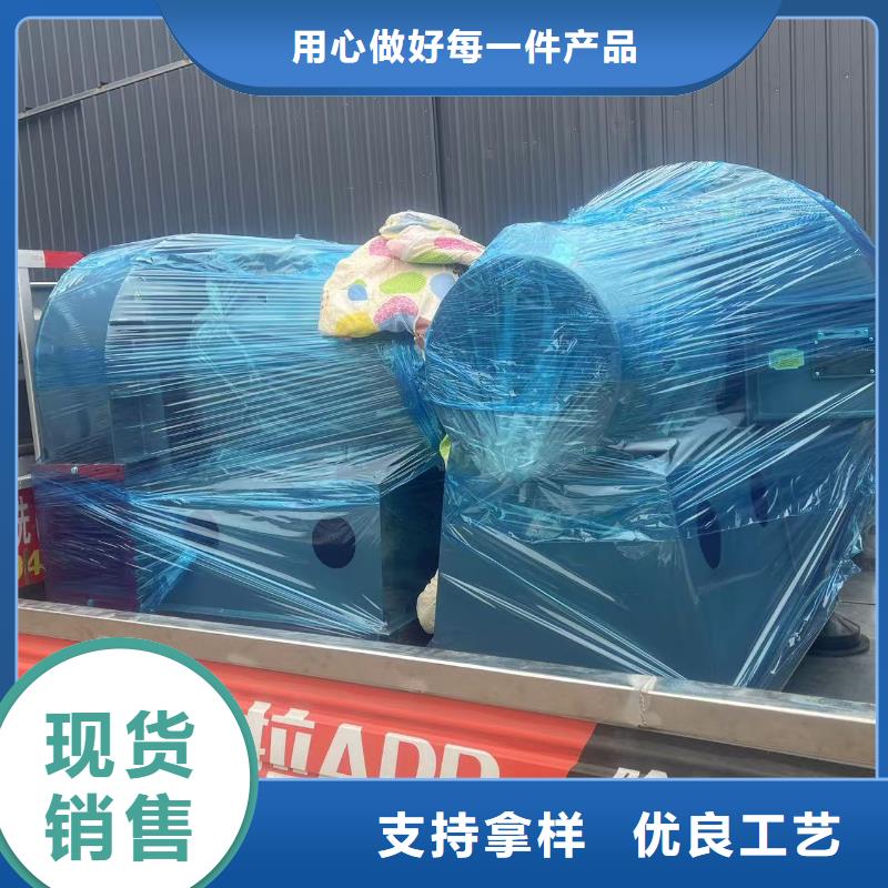 9-382.5D二次风机专业生产设备2025已更新(今日/访问)返料风机专注质量