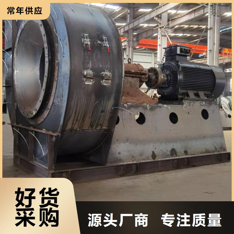 LFSR80燃烧器专用风机质检严格2025已更新(今日/资讯)临沂风机同城供应商