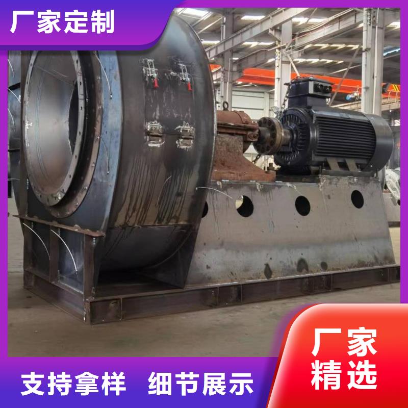 返料风机4-724C市场行情(行内性价高,2025已更新)山东立通高品质诚信厂家