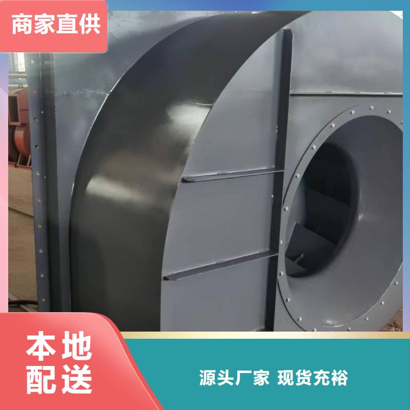 6-511D硫化床锅炉风机诚信商家服务热情(服务周到!2025已更新)高压鼓风机性价比高